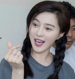 欧阳靖爆料范冰冰视频,欧阳靖揭露惊人内幕