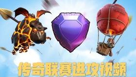 雷龙爆料视频下载,带你一探究竟  第3张